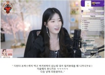 포모스 엔돌핀 디진다돈까스까지 먹었는데 왜 나가 엔돌핀 디진다돈까스까지 먹었는데 왜 나가