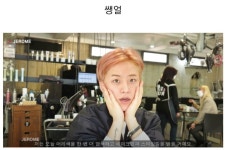포모스 청담 샵에서 130만원짜리 헤어 메이크업 받아본 유튜버 청담 샵에서 130만원짜리 헤어 메이크업 받아본 유튜버