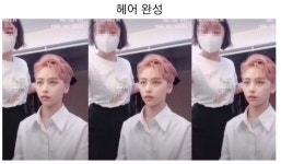 포모스 청담 샵에서 130만원짜리 헤어 메이크업 받아본 유튜버 청담 샵에서 130만원짜리 헤어 메이크업 받아본 유튜버