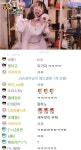 포모스 강새이 무친대 들어가기 전&후, 퇴학 후 모습 강새이 무친대 들어가기 전&후, 퇴학 후 모습