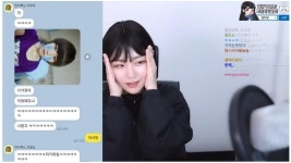 포모스 소니쇼 20살때 사진 공개 소니쇼 20살때 사진 공개