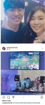 포모스 LOL 前 프로 엠비션 부부 근황 LOL 前 프로 엠비션 부부 근황