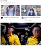 포모스 어제자 감남택시 여캠 2명 현재 상황 어제자 감남택시 여캠 2명 현재 상황