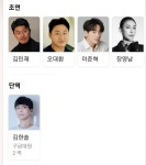 포모스 개봉도 하기도 전에 망한영화.jpg 개봉도 하기도 전에 망한영화.jpg