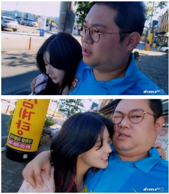 포모스 [오피셜] 감스트-뚜밥 커플 결혼 발표 [오피셜] 감스트-뚜밥 커플 결혼 발표