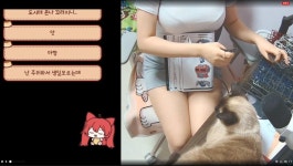 포모스 와 이런 몸매인데 버튜버를 한다고? 와 이런 몸매인데 버튜버를 한다고?