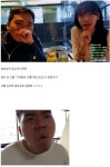 포모스 이와중에 기룡이 근황 이와중에 기룡이 근황