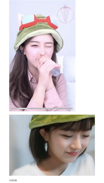 포모스 마이민 과거 폭로한다.. jpg 마이민 과거 폭로한다.. jpg