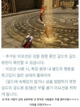 포모스 아재들 환장.. 모바일 게임 오딘 발할라 근황 아재들 환장.. 모바일 게임 오딘 발할라 근황