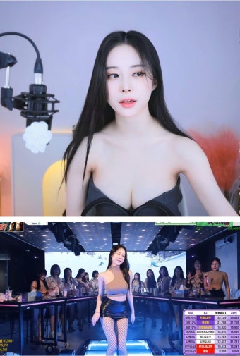 포모스 강화 제대로 성공한 광우상사 여우림 강화 제대로 성공한 광우상사 여우림