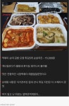 포모스 15000원 분식세트 이정도면 혜자인가요? 15000원 분식세트 이정도면 혜자인가요?