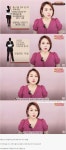 포모스 요즘 9급남 충격적인 위상 요즘 9급남 충격적인 위상