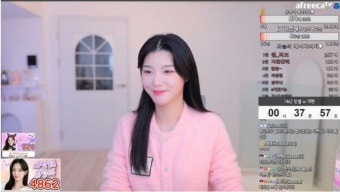 포모스 싱글벙글 시조새 낙수 조유정 근황 싱글벙글 시조새 낙수 조유정 근황