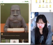 포모스 모아이 석상이랑 똑같이 생긴 여캠 모아이 석상이랑 똑같이 생긴 여캠