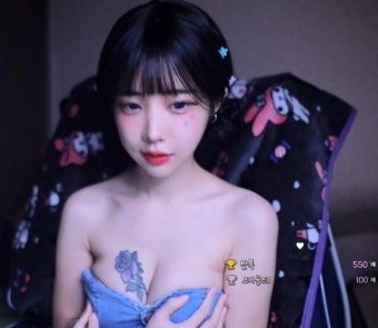 포모스 65E컵이라는 유혜디.. 가슴 시원하게 노출 65E컵이라는 유혜디.. 가슴 시원하게 노출