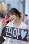 포모스 생각보다 많이 예쁜 수니그룹 핀아 실물샷 생각보다 많이 예쁜 수니그룹 핀아 실물샷