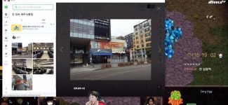 포모스 칸 어머니가 개업한 PC방 칸 어머니가 개업한 PC방