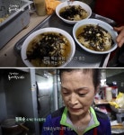 포모스 손님별로 국수양 따로주는 식당 손님별로 국수양 따로주는 식당