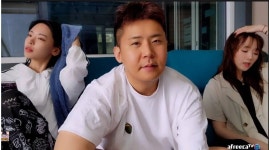 포모스 기룡이 포스 지리네 기룡이 포스 지리네