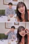 포모스 박성균이랑 결별 했다는 BJ 별비 박성균이랑 결별 했다는 BJ 별비