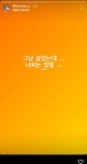 포모스 MC몽 녹취록 입수 ㄷㄷ MC몽 녹취록 입수 ㄷㄷ