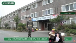 포모스 이번 달에 현역 군입대 한다는 도파 근황 이번 달에 현역 군입대 한다는 도파 근황