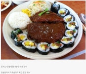 포모스 김밥천국 최고 존엄 메뉴 김밥천국 최고 존엄 메뉴