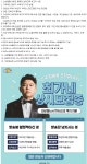 포모스 여캠들이 BJ 최군 최가네 가야하는 이유 여캠들이 BJ 최군 최가네 가야하는 이유
