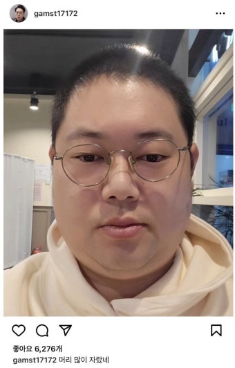 포모스 곧 감스트랑 결혼하는 뚜밥 1인칭 시점 곧 감스트랑 결혼하는 뚜밥 1인칭 시점