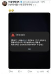 포모스 중랑구 진돗개 하나 ㄷㄷ 중랑구 진돗개 하나 ㄷㄷ