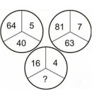 포모스 퀴즈) 30초 안에 풀면 아이큐 120 이상 퀴즈) 30초 안에 풀면 아이큐 120 이상