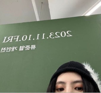 포모스 이거 뭐냐.. 류준열 & 혜리 커플 폰 케이스 ㄷㄷ 이거 뭐냐.. 류준열 & 혜리 커플 폰 케이스 ㄷㄷ