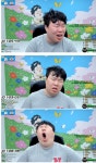 포모스 자다온 와꾸대장봉준 ㅋㅋㅋㅋㅋㅋ 닉값중 자다온 와꾸대장봉준 ㅋㅋㅋㅋㅋㅋ 닉값중