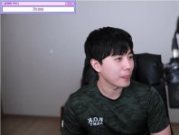 포모스 전역하고 첫 방송하는 꿀탱탱 전역하고 첫 방송하는 꿀탱탱