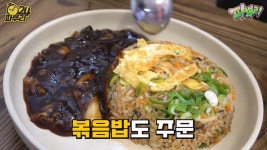 포모스 요즘 핫한 영양군 방문한 167만 유튜버 파뿌리  요즘 핫한 영양군 방문한 167만 유튜버 파뿌리 