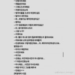 포모스 죽고 싶다는 여권 발급 담당 공무원 죽고 싶다는 여권 발급 담당 공무원