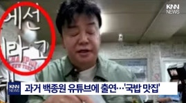 포모스 방송국에서도 관심 갖기 시작한 밀양 사건 가해자 방송국에서도 관심 갖기 시작한 밀양 사건 가해자