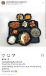 포모스 대기업 구내식당의 현실 대기업 구내식당의 현실