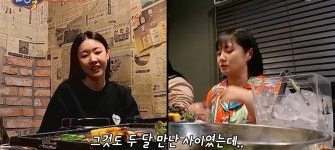 포모스 한혜진이 싫어했다는 박나래 전남친 한혜진이 싫어했다는 박나래 전남친