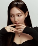 포모스 트와이스 마리끌레르 나봉스 트와이스 마리끌레르 나봉스