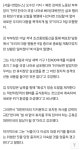 포모스 북한 김여정 불철주야 휴지 주우면서 고생해보라  북한 김여정 불철주야 휴지 주우면서 고생해보라 