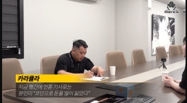 포모스 무한도전 작곡가 유재환 코인으로 잃은 돈 무한도전 작곡가 유재환 코인으로 잃은 돈
