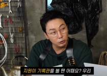 포모스 오구라 유나한테 AV배우로 데뷔하라는 소리 들은 여돌 오구라 유나한테 AV배우로 데뷔하라는 소리 들은...