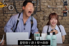 포모스 오구라 유나한테 AV배우로 데뷔하라는 소리 들은 여돌 오구라 유나한테 AV배우로 데뷔하라는 소리 들은...