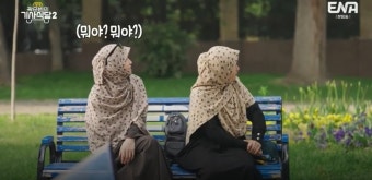 포모스 곽튜브가 미녀와 함께 우즈베키스탄 여행 가면 생기는 일 곽튜브가 미녀와 함께 우즈베키스탄 여행 가면 생기는 일
