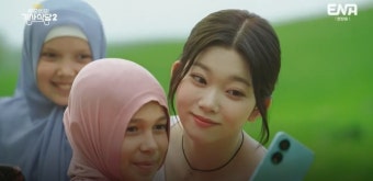 포모스 곽튜브가 미녀와 함께 우즈베키스탄 여행 가면 생기는 일 곽튜브가 미녀와 함께 우즈베키스탄 여행 가면 생기는 일