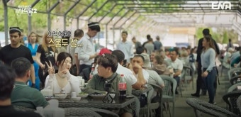 포모스 곽튜브가 미녀와 함께 우즈베키스탄 여행 가면 생기는 일 곽튜브가 미녀와 함께 우즈베키스탄 여행 가면 생기는 일