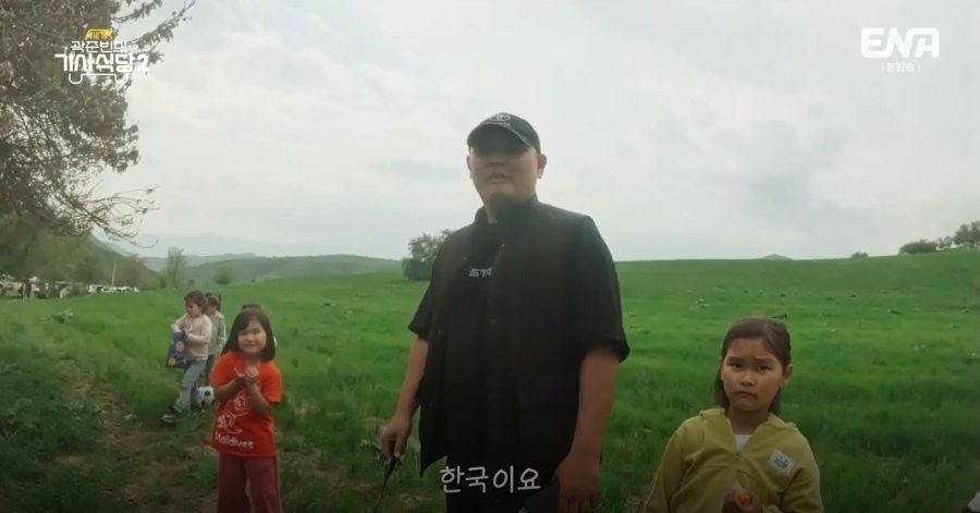 조곽미녀 곽튜브와 지예은, 연애의 진실을 털어놓는 토크쇼 