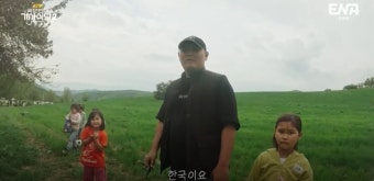 포모스 곽튜브가 미녀와 함께 우즈베키스탄 여행 가면 생기는 일 곽튜브가 미녀와 함께 우즈베키스탄 여행 가면 생기는 일