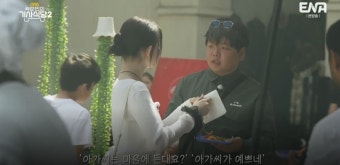 포모스 곽튜브가 미녀와 함께 우즈베키스탄 여행 가면 생기는 일 곽튜브가 미녀와 함께 우즈베키스탄 여행 가면 생기는 일